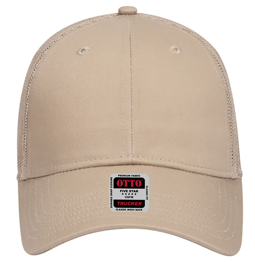 Otto Cap 83-473 Khaki front